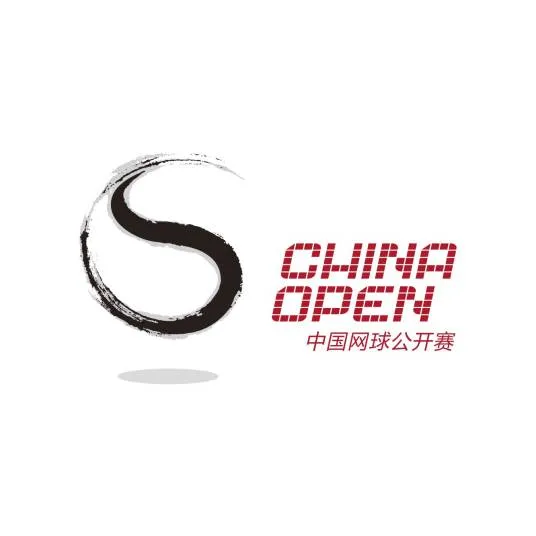 中国网球公开赛女单第三轮 诺斯科娃VS格鲁比奇20261004